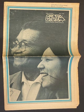 Cat.No: 306736 Gidra. (July, 1971