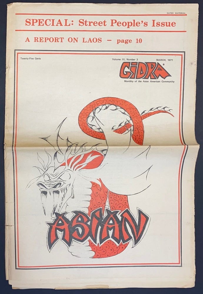 Cat.No: 306738 Gidra (March, 1971