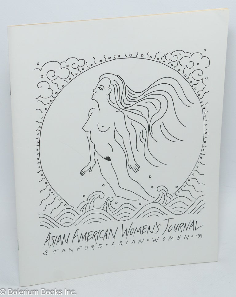 Cat.No: 307504 Asian American women's journal