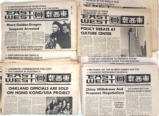 Cat.No: 307787 East / West: the Chinese-American Journal [736 issues
