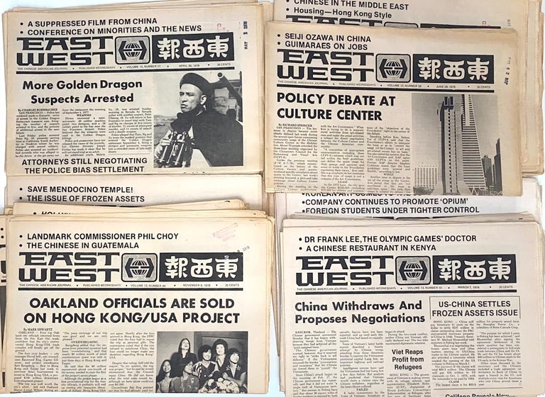 Cat.No: 307787 East / West: the Chinese-American Journal [736 issues