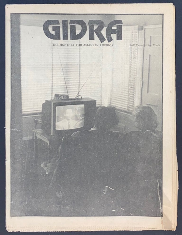 Cat.No: 308304 Gidra (March 1974