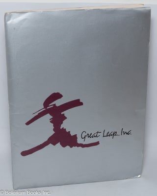 Cat.No: 308488 Great Leap Inc. Promotional Materials for “Talk Story: A Musical Odyssey...