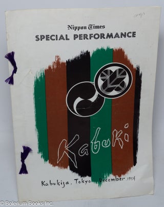 Cat.No: 308507 Nippon Times, Special Performance: Kabuki. Kabukiza, Tokyo December 3...