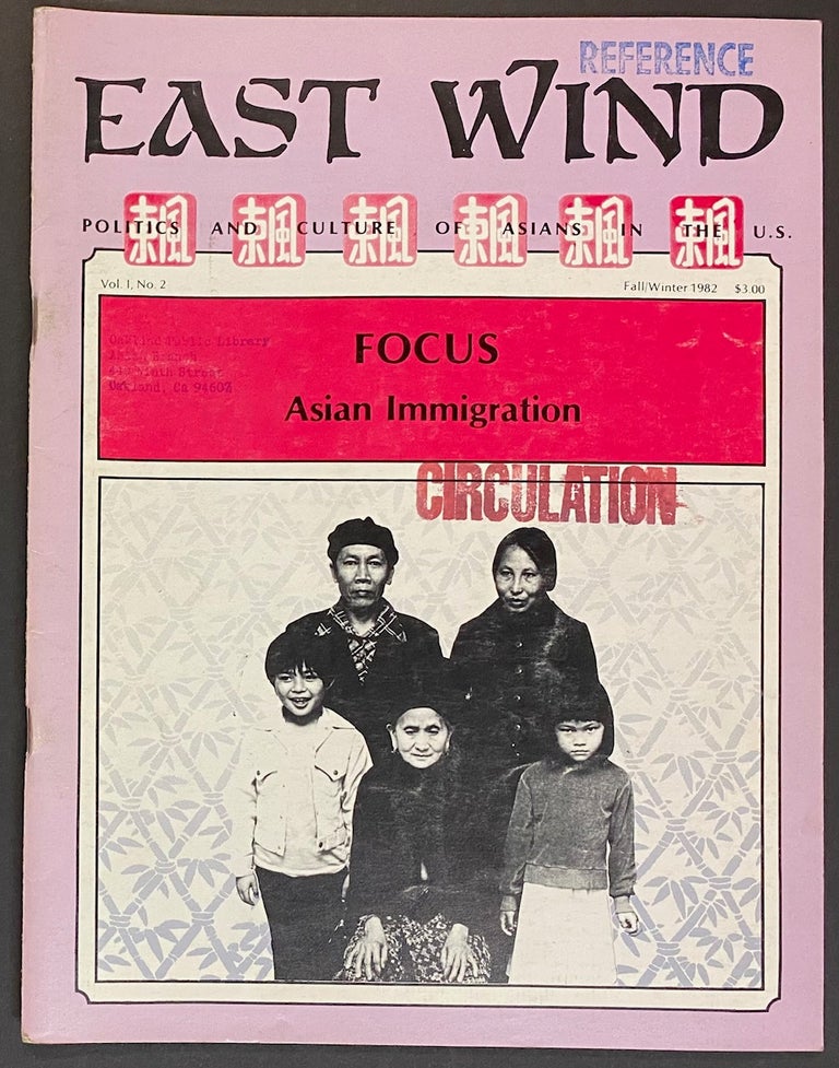 Cat.No: 308771 East Wind: politics and culture of Asians in the US