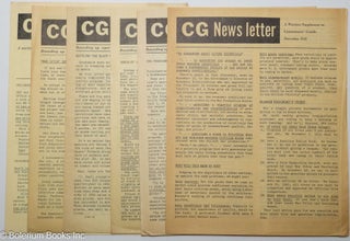 Cat.No: 309552 CG Newsletter; a wartime supplement to Consumers' Guide [6 issues