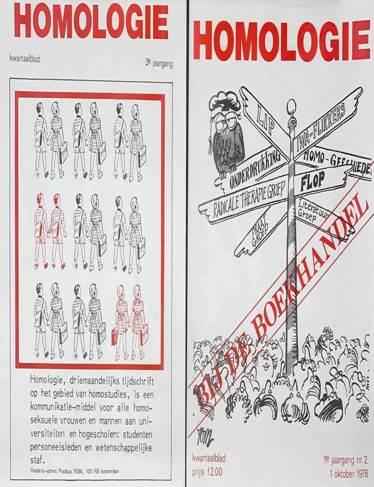 Cat.No: 311061 Homologie [two posters advertising the Dutch gay periodical]