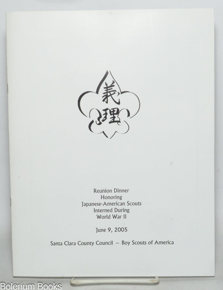Cat.No: 311174 Reunion Dinner Honoring Japanese-American Scouts Interned During World War II. June 9, 2005. Santa Clara County Council and Boy Scouts of America.