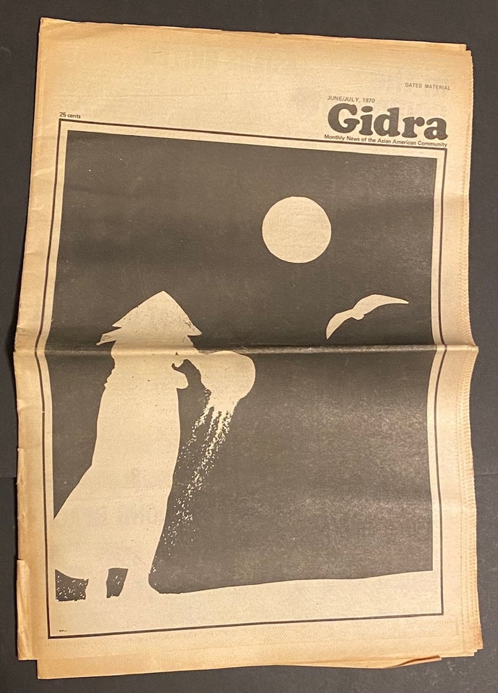 Cat.No: 312059 Gidra. June/July 1970