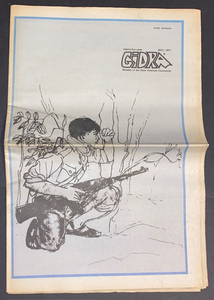Cat.No: 312060 Gidra (May, 1971