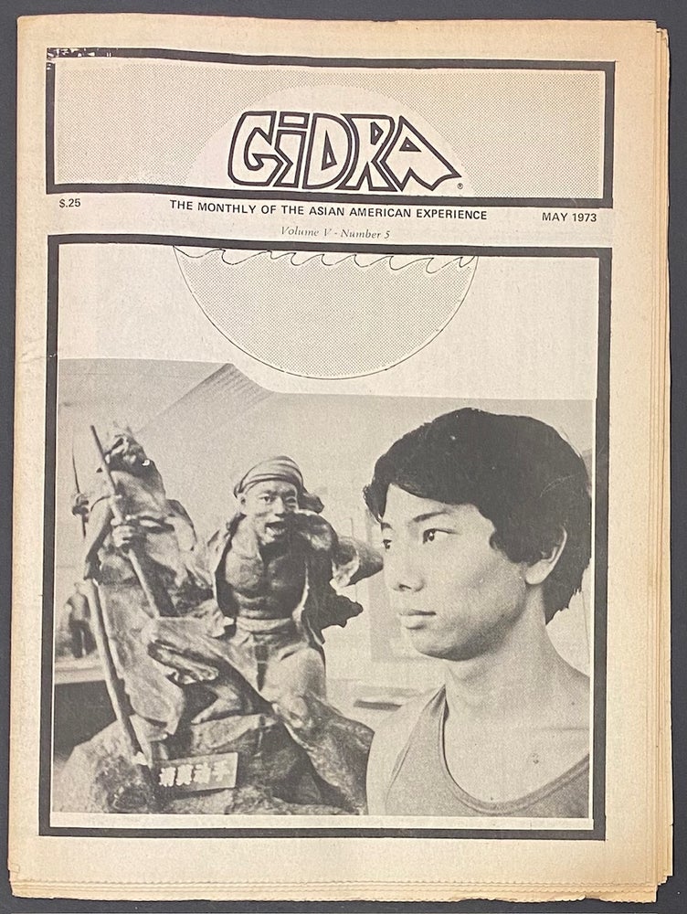 Cat.No: 312173 Gidra (May 1973