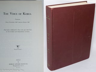Cat.No: 317821 The Voice of Korea [bound volume
