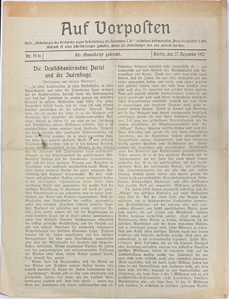 Cat.No: 317838 Auf Vorposten. No. 15/16 (27 Dezember 1912)