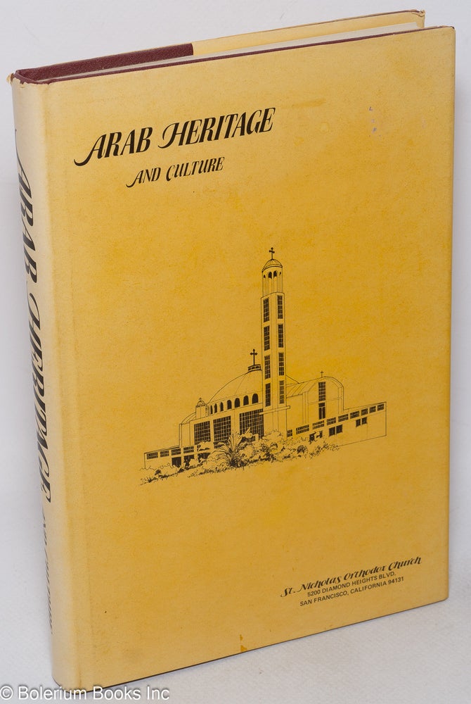 Cat.No: 318514 Arab heritage and culture: dedicated to the commemoration of the