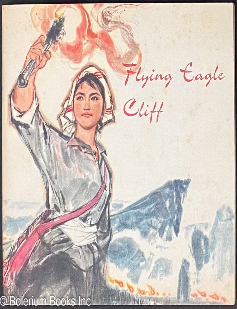 Cat.No: 318556 Flying Eagle Cliff
