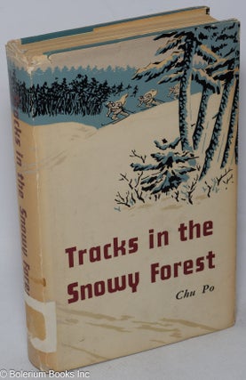 Cat.No: 318575 Tracks in the snowy forest. Chu Po, Qu Bo