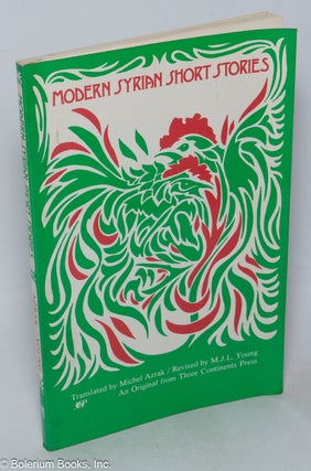 Cat.No: 318956 Modern Syrian short stories. Michel Azrak