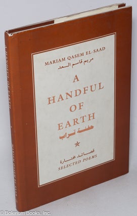 Cat.No: 319056 A Handful of Earth: Selected Poems / حفنة من الغبار:...