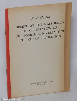 Cat.No: 319381 Speech at the mass rally in celebration of the Fourth Anniversary of the...