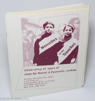 Cat.No: 319889 Celebrating 10 Years of Jews for Racial & Economic Justice