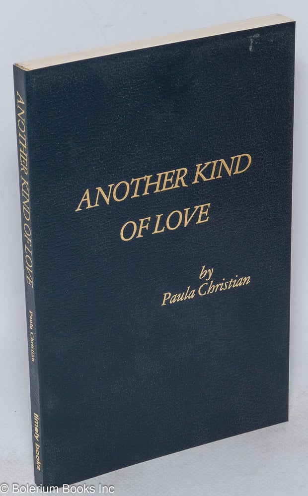 Cat.No: 32065 Another Kind of Love. Paula Christian.