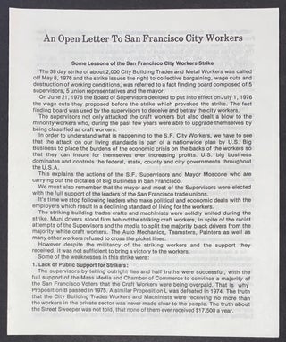 Cat.No: 324077 An open letter to San Francisco city workers