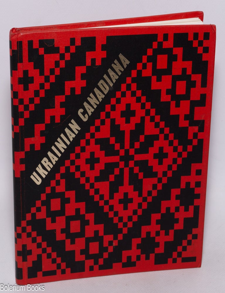 Cat.No: 324131 Ukrainian Canadiana