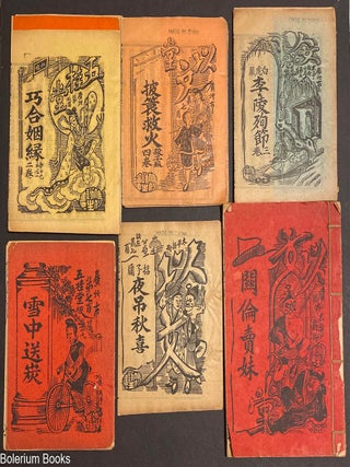 Cat.No: 326062 [Group of Cantonese opera librettos for five different operas, together...