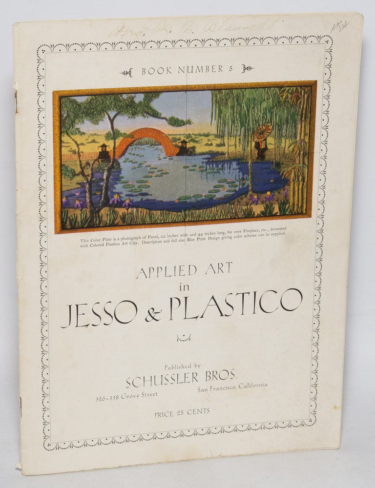Cat.No: 328579 Applied art in jesso & plastico.