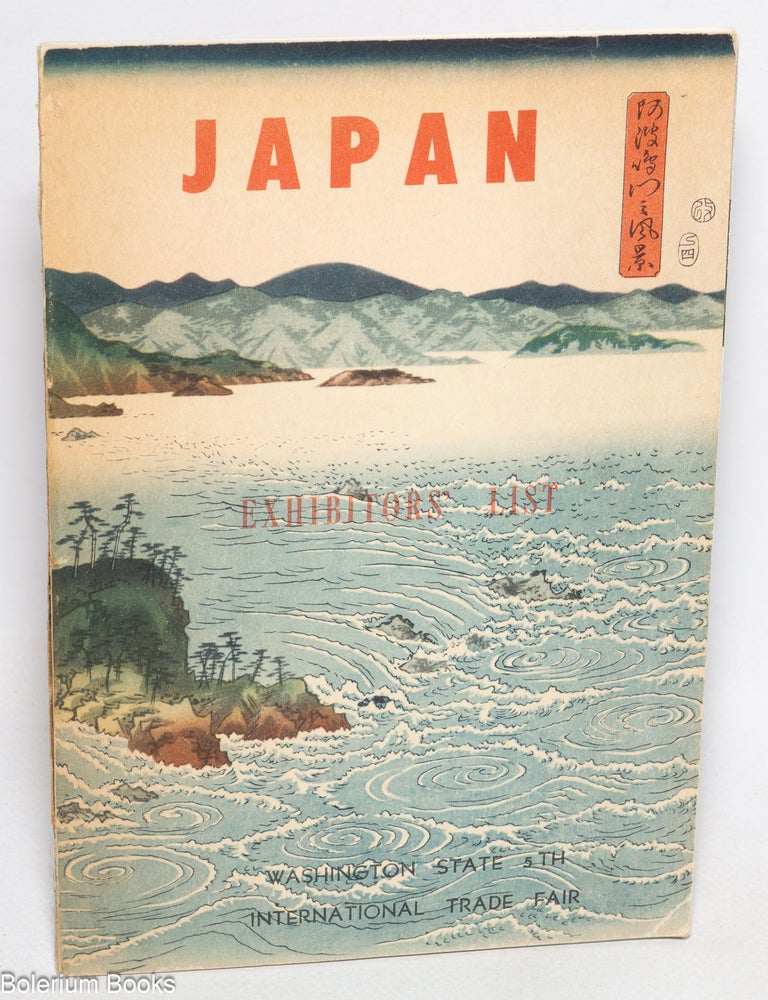 Cat.No: 328976 Japan. Exhibitor's List. Washington State 5th International Trade Fair.