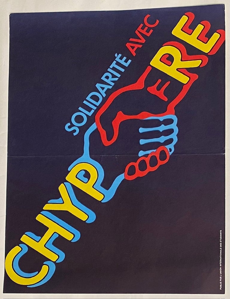 Cat.No: 329073 Solidarit&eacute; avec Chypre [poster]