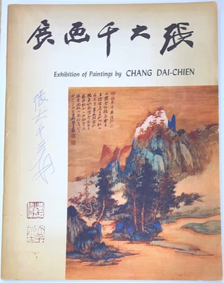 Cat.No: 329971 Exhibition of Paintings by Chang Dai-Chien. October 22nd-November 2nd,...