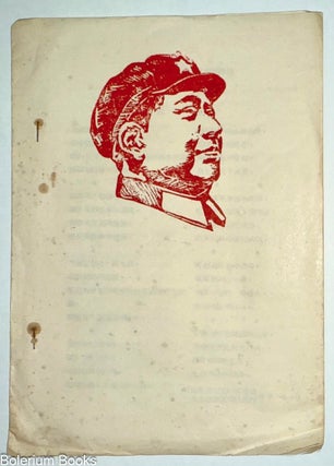 Cat.No: 330757 [Booklet containing three short scripts and a song, all condemning...