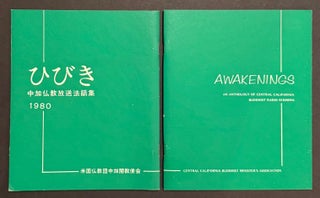 Cat.No: 331655 Awakenings: an anthology of Central California Buddhist radio sermons