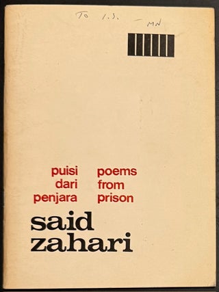 Cat.No: 332412 Puisi dari penjara / Poems from prison. Said Zahari