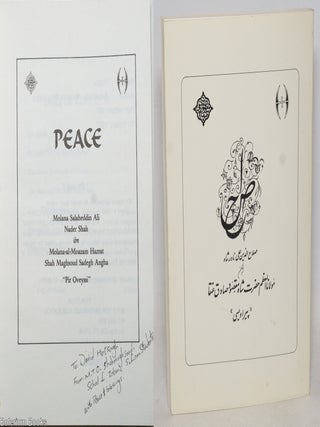 Cat.No: 332468 Peace. "Pir Oveyssi." Molana Salaheddin Ali Nader Shahibn Molana-al-Moazam...