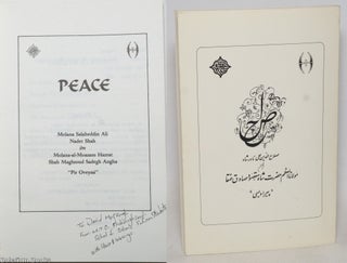 Cat.No: 332468 Peace. "Pir Oveyssi." Molana Salaheddin Ali Nader Shahibn Molana-al-Moazam...