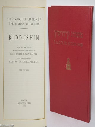 Cat.No: 332562 Hebrew-English Edition of The Babylonian Talmud - Kiddushin - Translated...