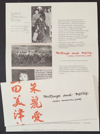 Cat.No: 332630 Mitsuye and Nellie: Asian American poets