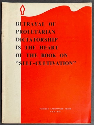 Cat.No: 333368 Betrayal of proletarian dictatorship is the heart of the book on...