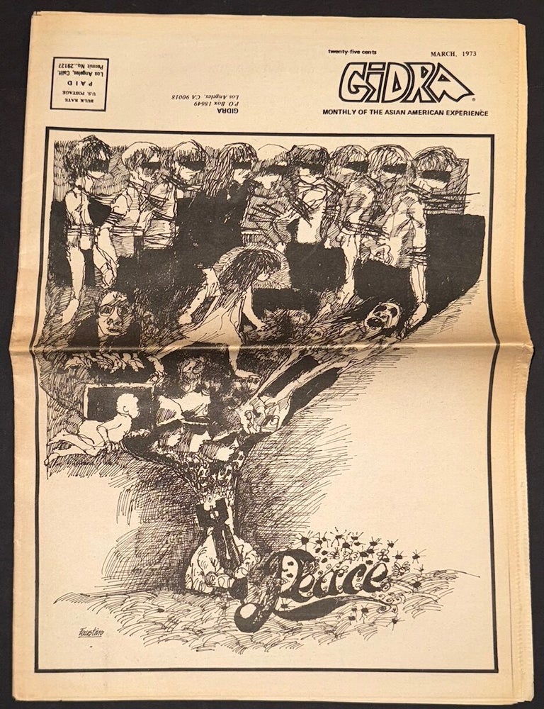 Cat.No: 333596 Gidra (March 1973