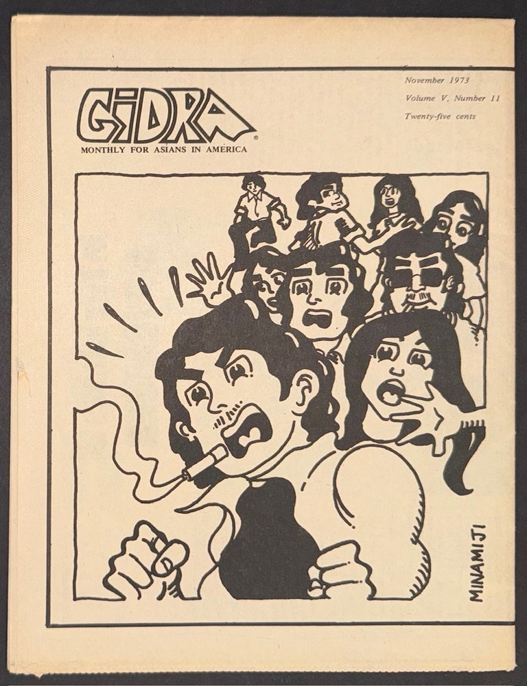 Cat.No: 333602 Gidra (November 1973