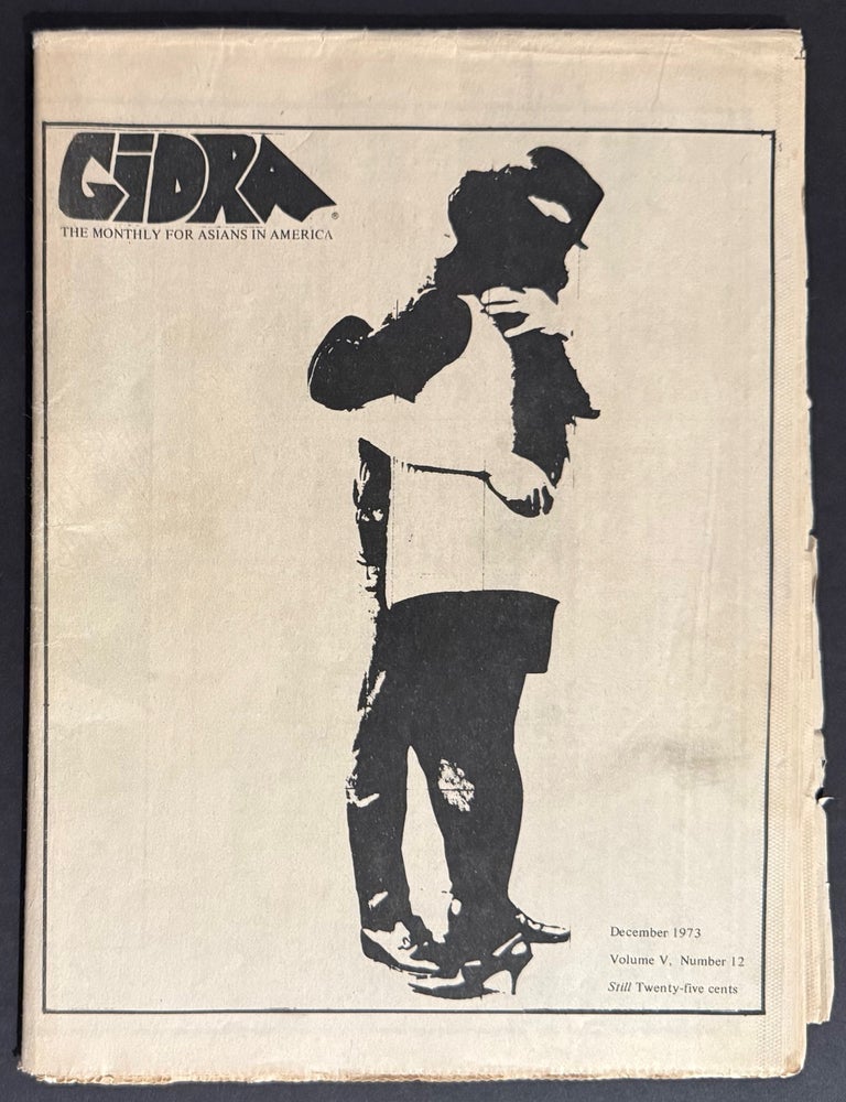 Cat.No: 333603 Gidra (December 1973