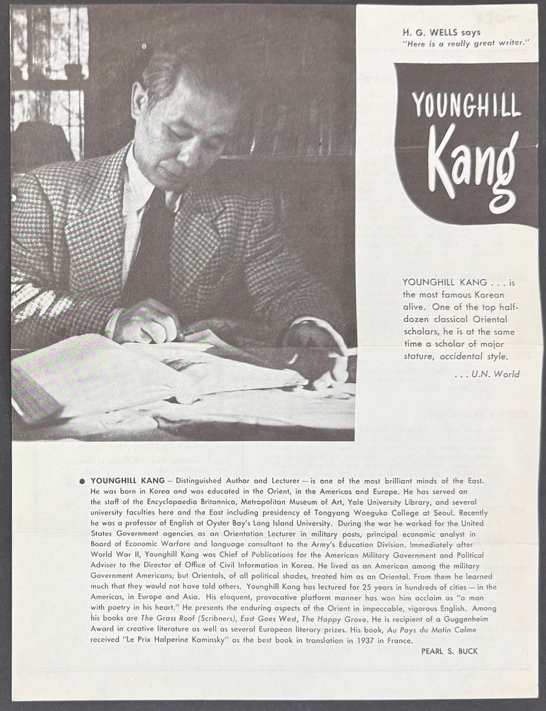 Cat.No: 333648 Younghill Kang [publicity sheet]
