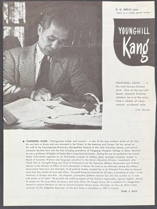 Cat.No: 333648 Younghill Kang [publicity sheet