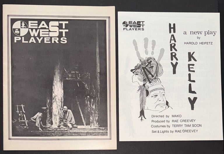 Cat.No: 333883 East West Players [introductory booklet, with program for the play