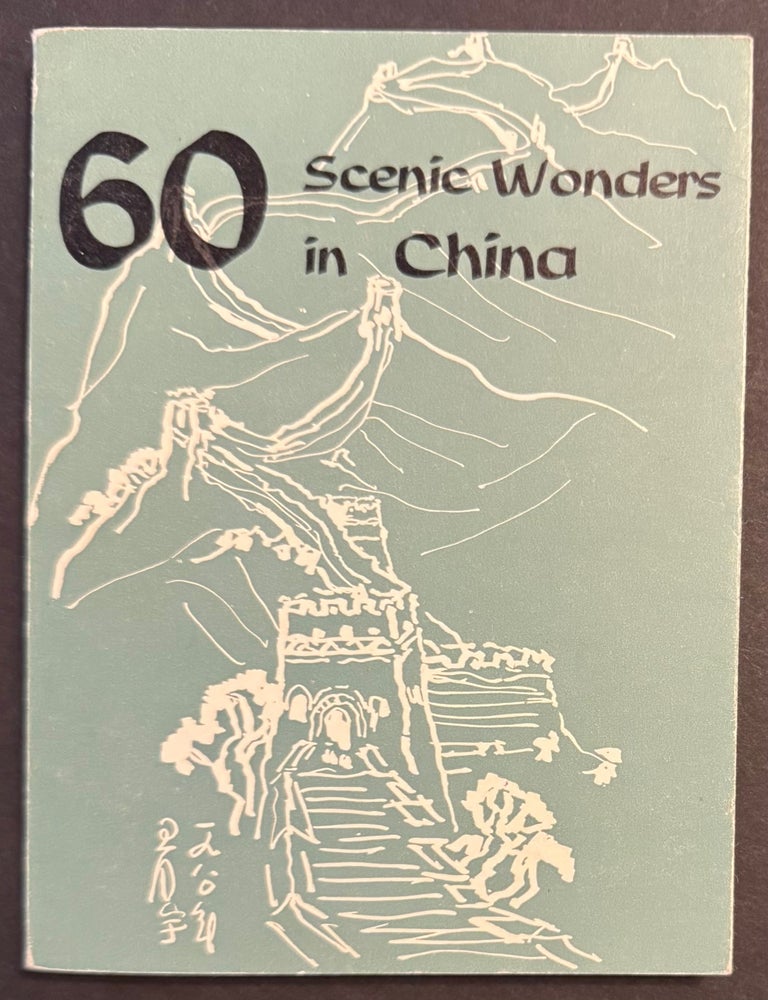 Cat.No: 333953 60 Scenic Wonders In China