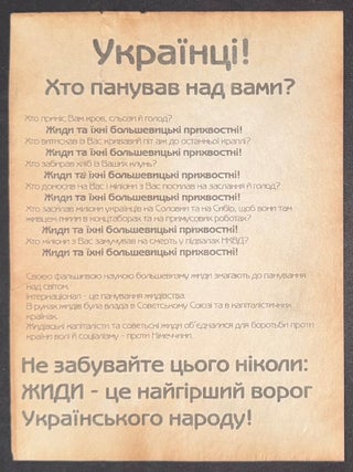 Robitnycho-selyansʹka vlada. Taka bula sovemsʹka svoboda / Робітничо-селянська влада. така була совемська свобода (Workers' and Peasants' Power. Such was Soviet Freedom) [WWII-era pro-Nazi propaganda leaflet directed to the Ukrainian public]