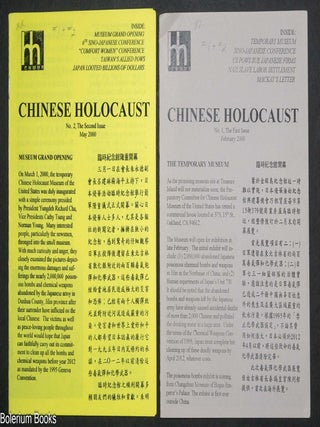 Cat.No: 336091 Chinese Holocaust. Number 1-2