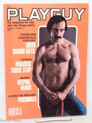 Cat.No: 337759 Playguy: the magazine of male erotica; vol. 2, #21: Greek Baring Gifts....